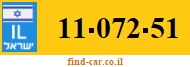 11-072-51