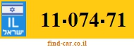 11-074-71
