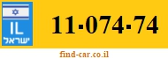 11-074-74