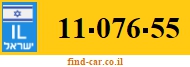 11-076-55