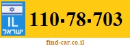 110-78-703