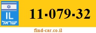 11-079-32