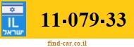 11-079-33
