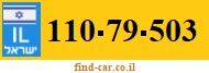 110-79-503