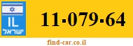 11-079-64