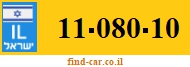 11-080-10
