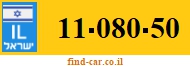 11-080-50