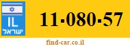 11-080-57