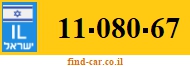 11-080-67