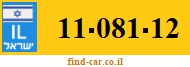 11-081-12
