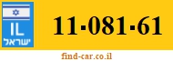 11-081-61