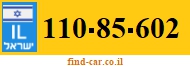 110-85-602