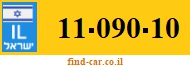 11-090-10