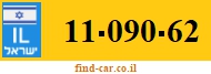 11-090-62
