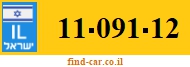 11-091-12
