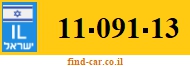 11-091-13