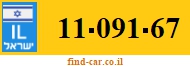 11-091-67