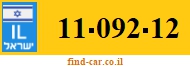 11-092-12
