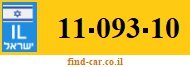 11-093-10