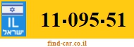 11-095-51