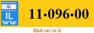 11-096-00