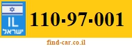 110-97-001