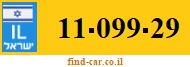 11-099-29