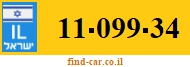 11-099-34