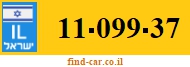 11-099-37