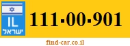111-00-901