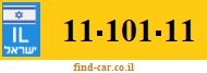 11-101-11