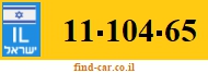 11-104-65