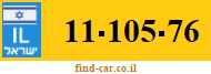 11-105-76