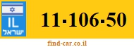 11-106-50