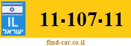 11-107-11