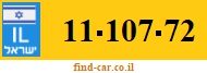 11-107-72