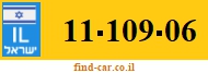 11-109-06