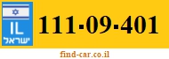 111-09-401