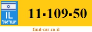 11-109-50
