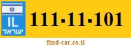 111-11-101
