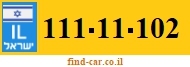111-11-102