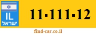 11-111-12
