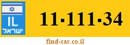 11-111-34