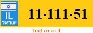 11-111-51