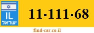11-111-68