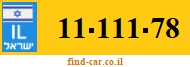 11-111-78