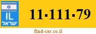 11-111-79