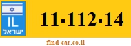 11-112-14