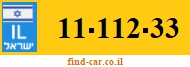11-112-33