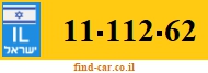 11-112-62